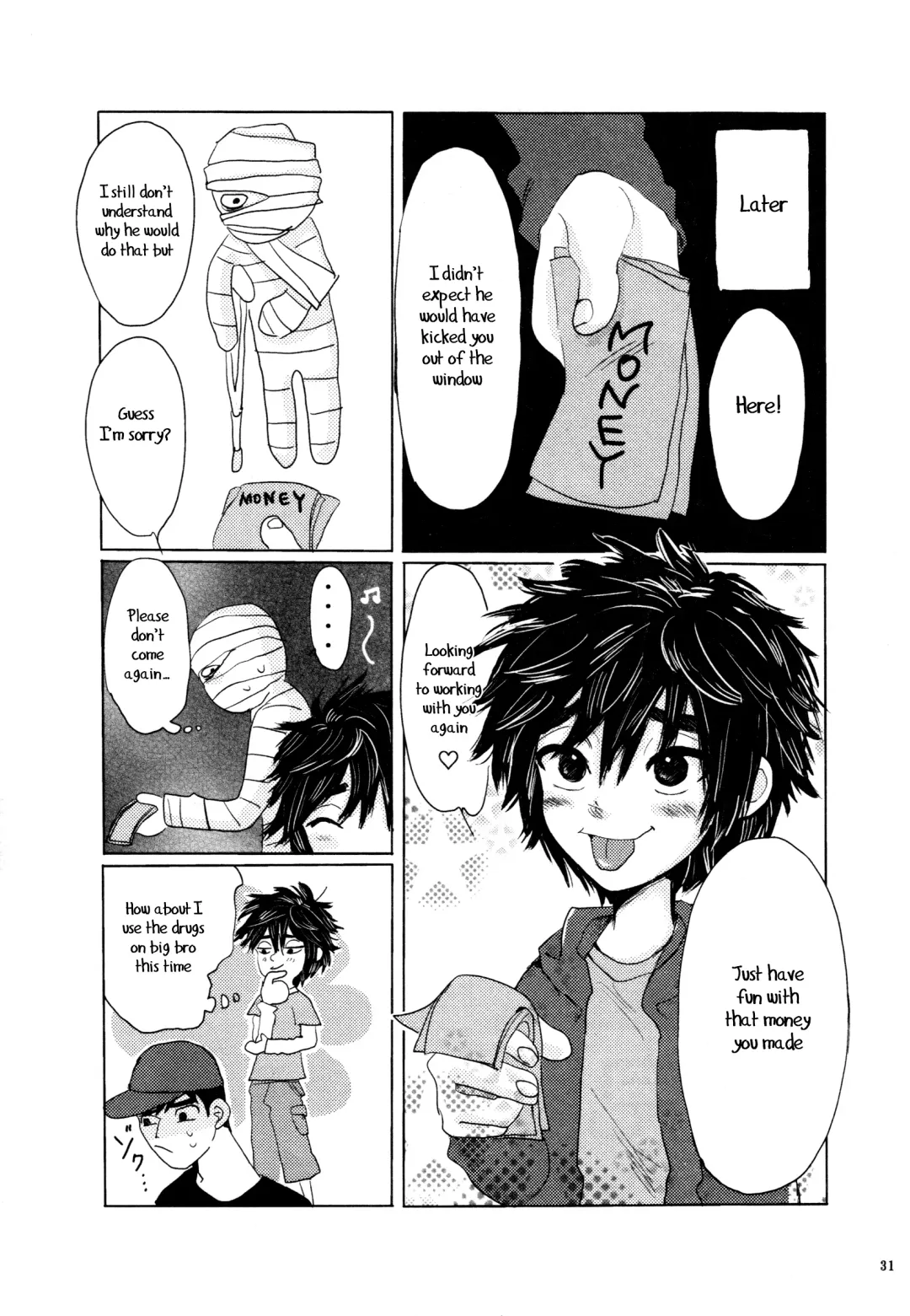 [Hashinoha] Amai Wana Fhentai - Page 30