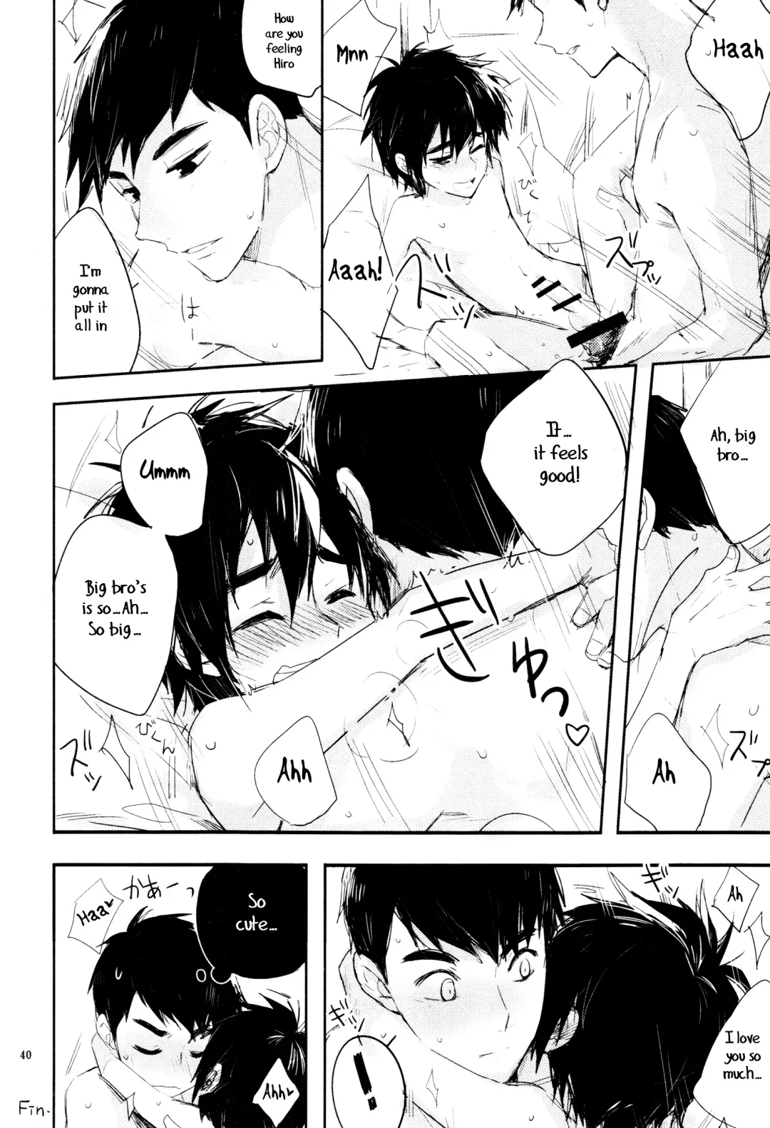 [Hashinoha] Amai Wana Fhentai - Page 39