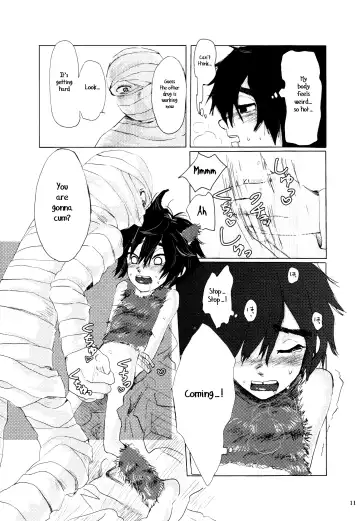 [Hashinoha] Amai Wana Fhentai - Page 10