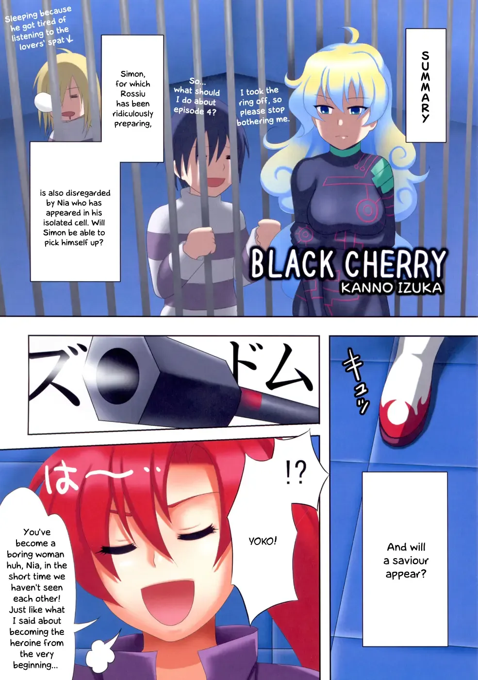 [Kanno Izuka] BLACK CHERRY Fhentai.net - Page 2