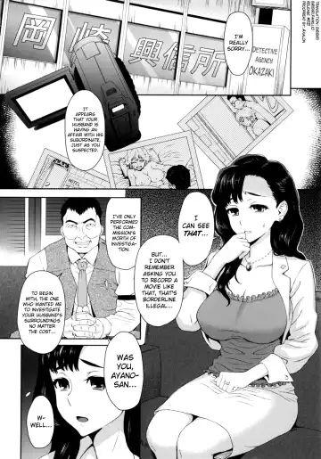 [Itou Eight] Risou no Tsuma | An Ideal Wife Fhentai.net - Page 4