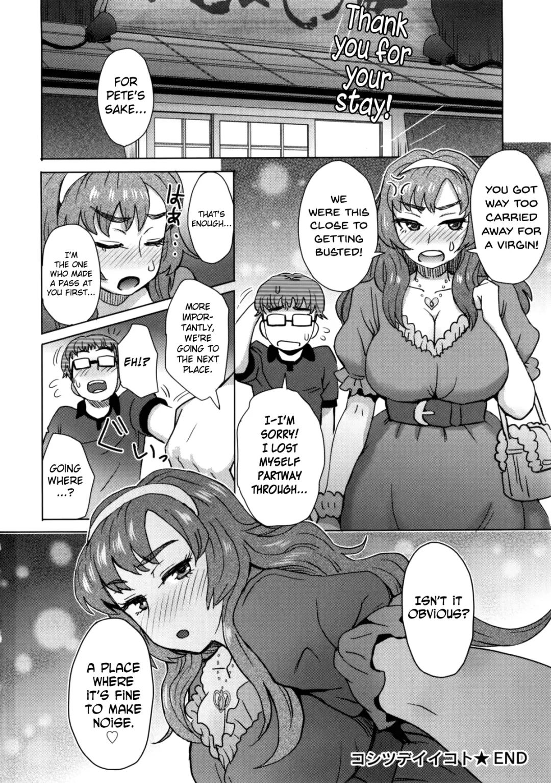 [Itou Eight] Koshitsu de Ii Koto | Something Nice in a Private Room Fhentai.net - Page 16