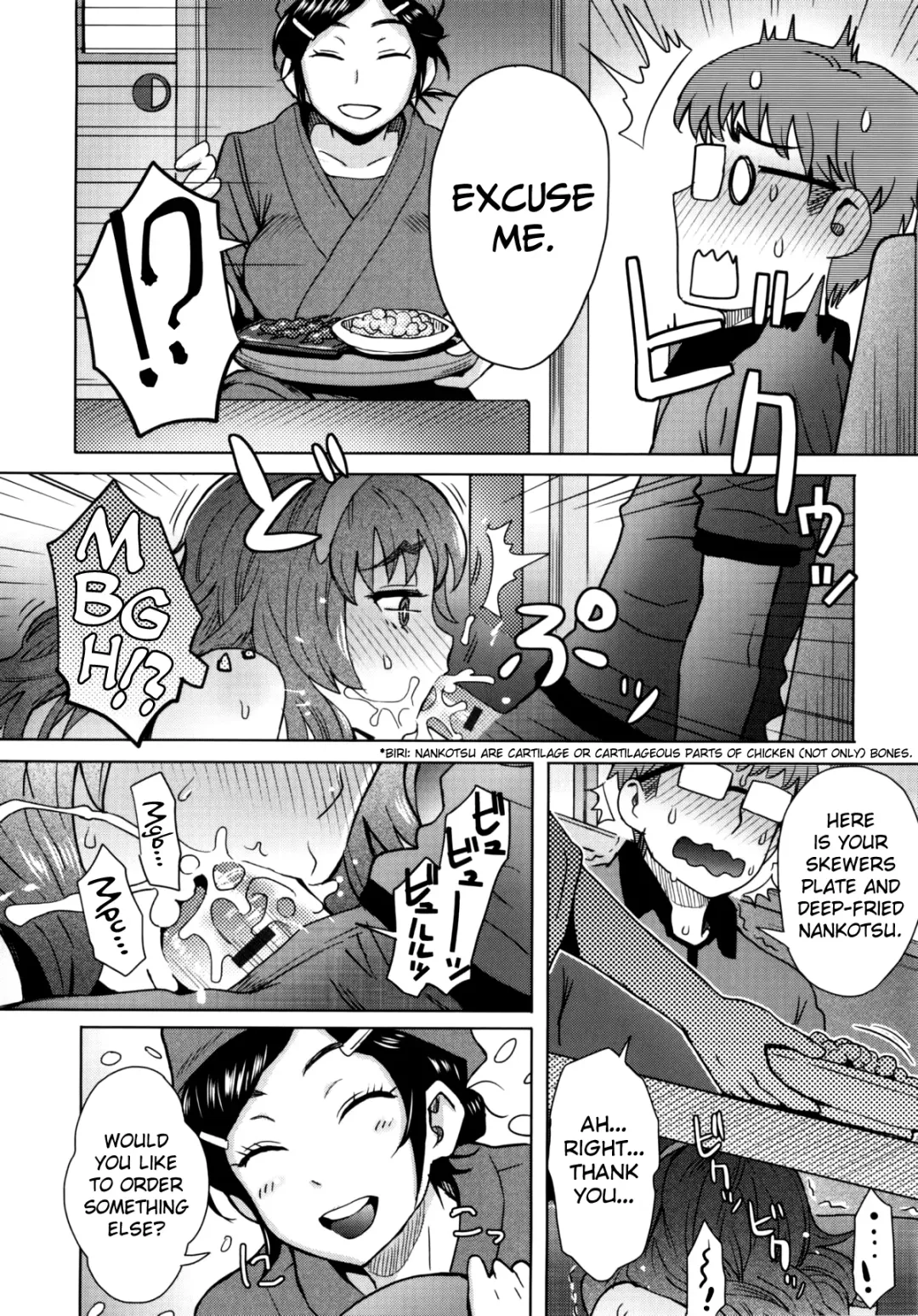 [Itou Eight] Koshitsu de Ii Koto | Something Nice in a Private Room Fhentai.net - Page 8