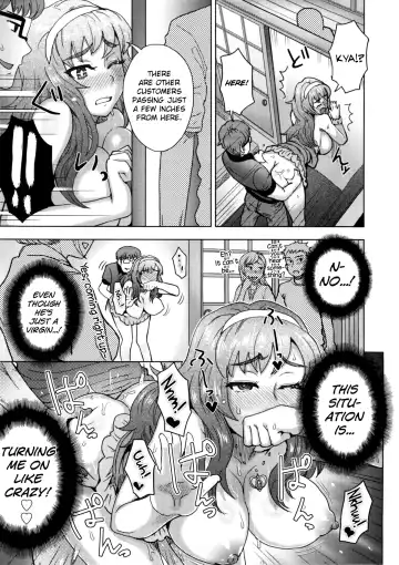 [Itou Eight] Koshitsu de Ii Koto | Something Nice in a Private Room Fhentai.net - Page 13