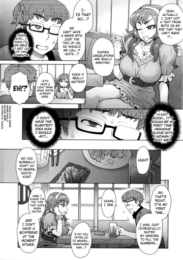 [Itou Eight] Koshitsu de Ii Koto | Something Nice in a Private Room Fhentai.net - Page 2