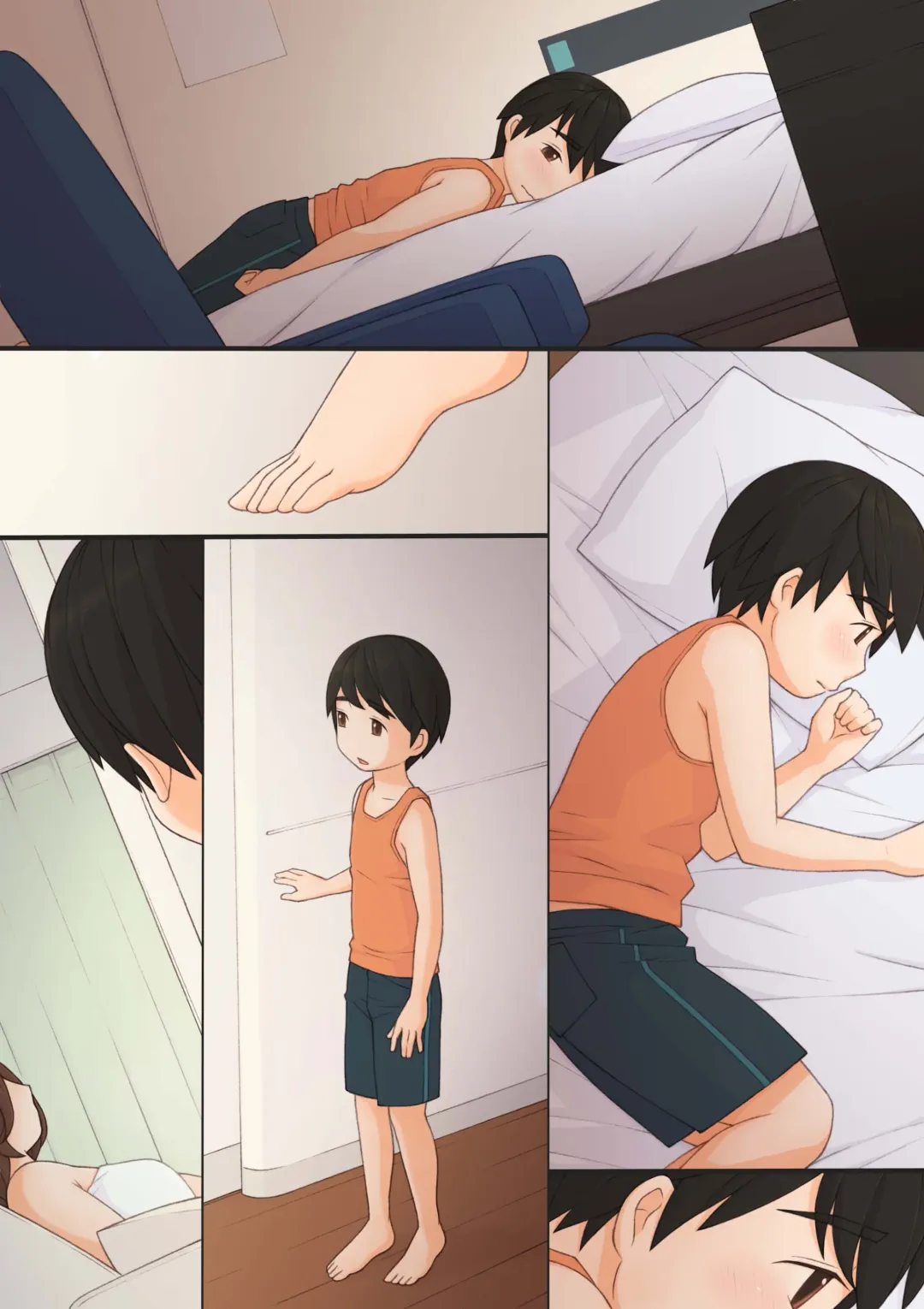 [Ponfaz] Mama to Fhentai - Page 12