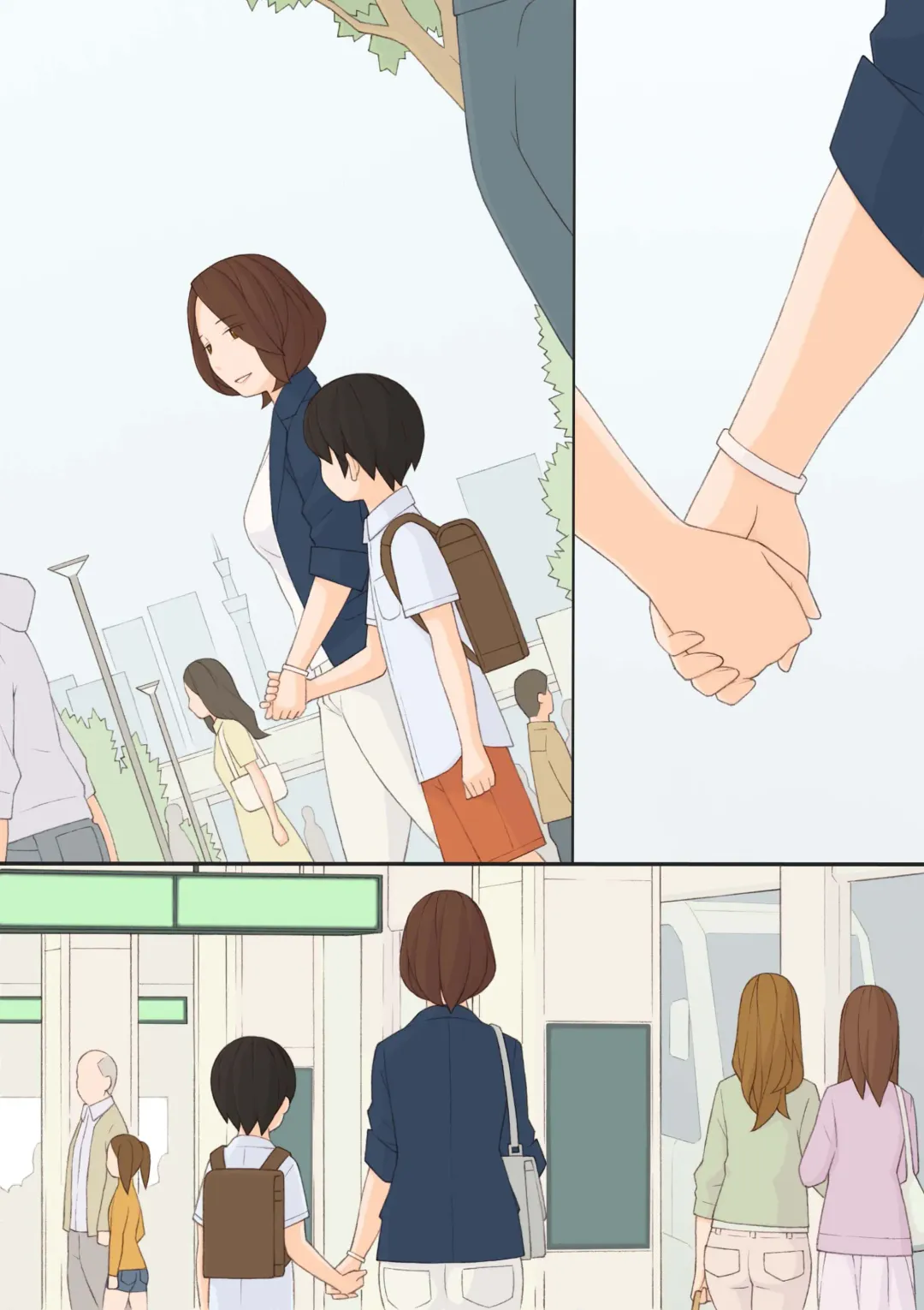 [Ponfaz] Mama to Fhentai - Page 74