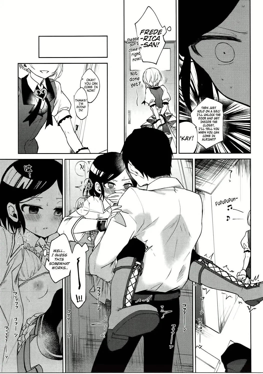 [Nogiwa Kaede] Miwaku no XX Room Fhentai - Page 18