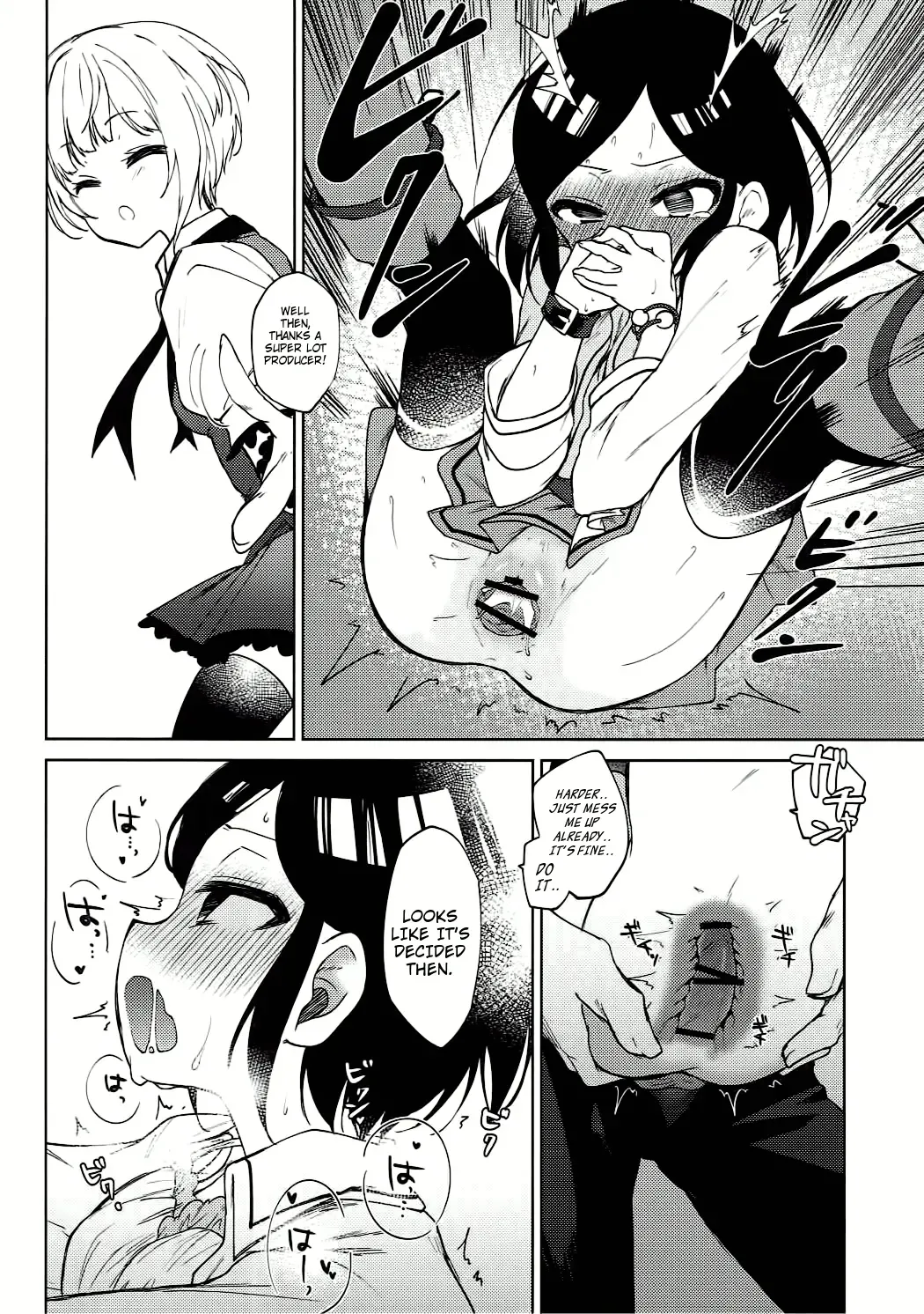 [Nogiwa Kaede] Miwaku no XX Room Fhentai - Page 21