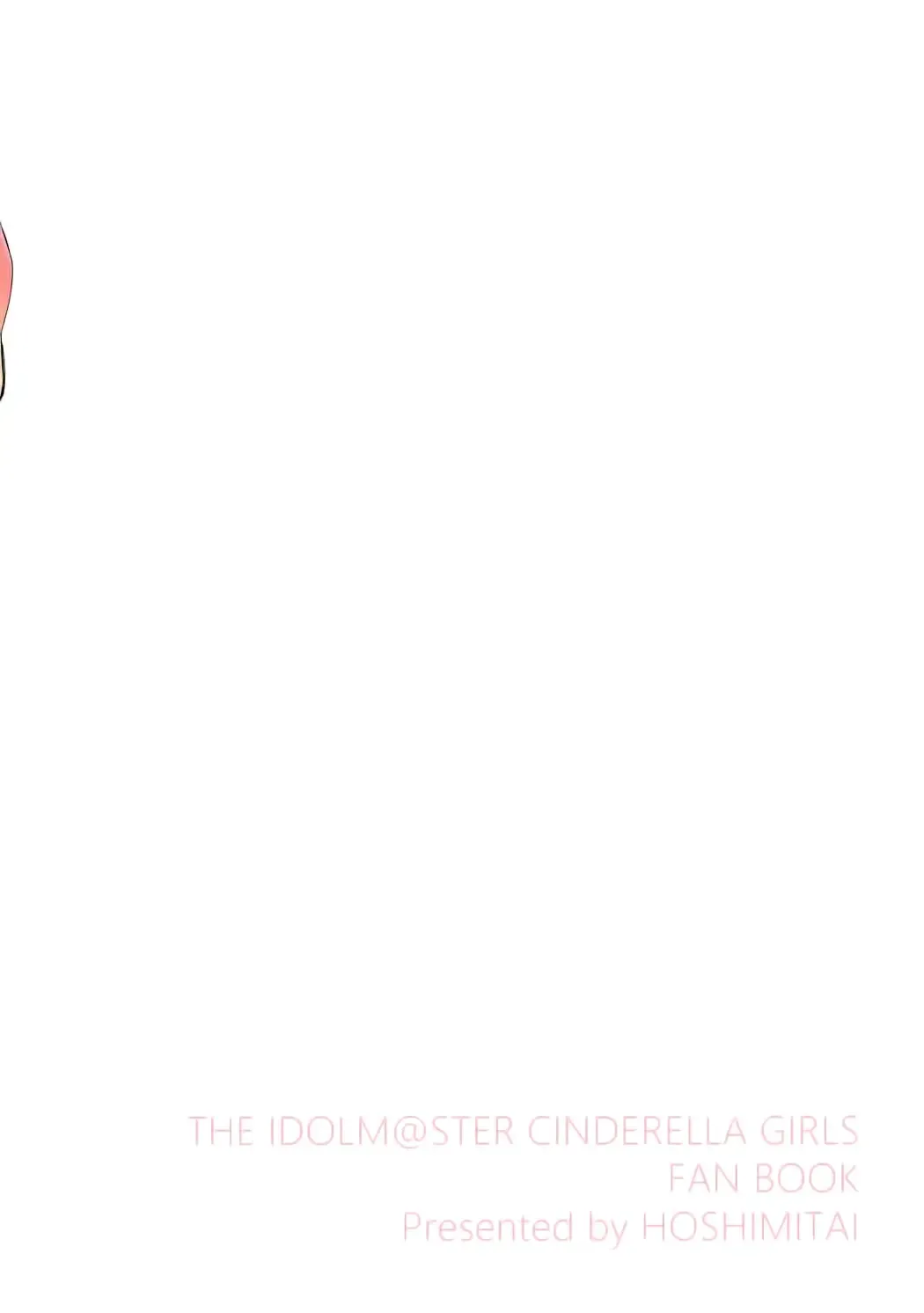 [Nogiwa Kaede] Miwaku no XX Room Fhentai - Page 26