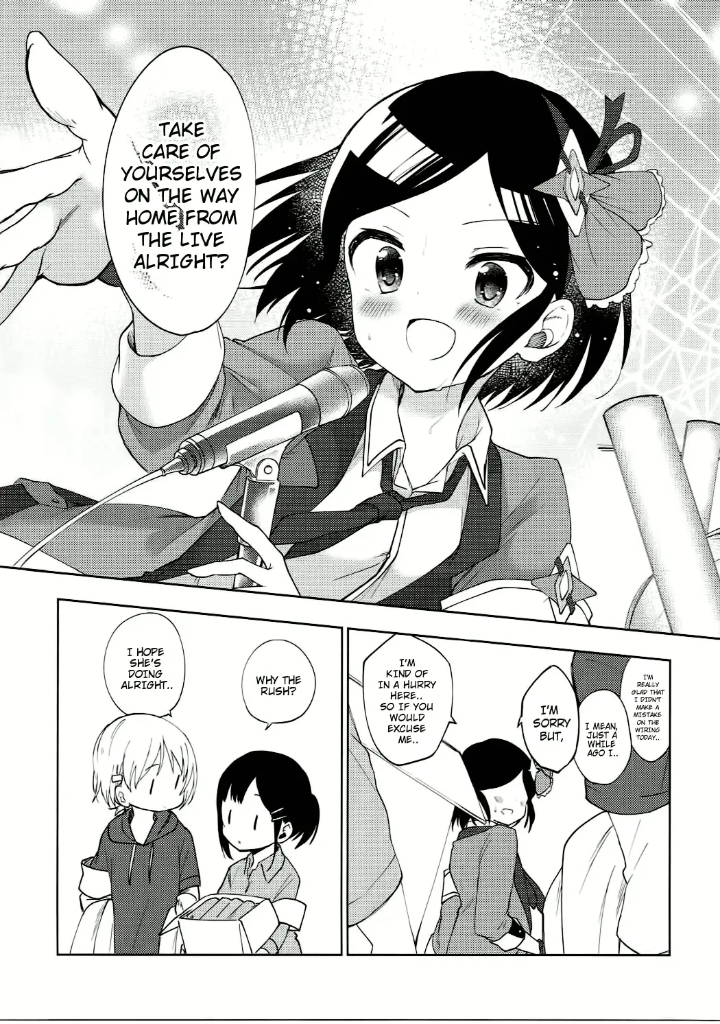 [Nogiwa Kaede] Miwaku no XX Room Fhentai - Page 4