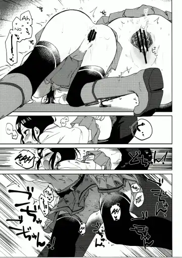 [Nogiwa Kaede] Miwaku no XX Room Fhentai - Page 14