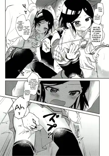[Nogiwa Kaede] Miwaku no XX Room Fhentai - Page 9