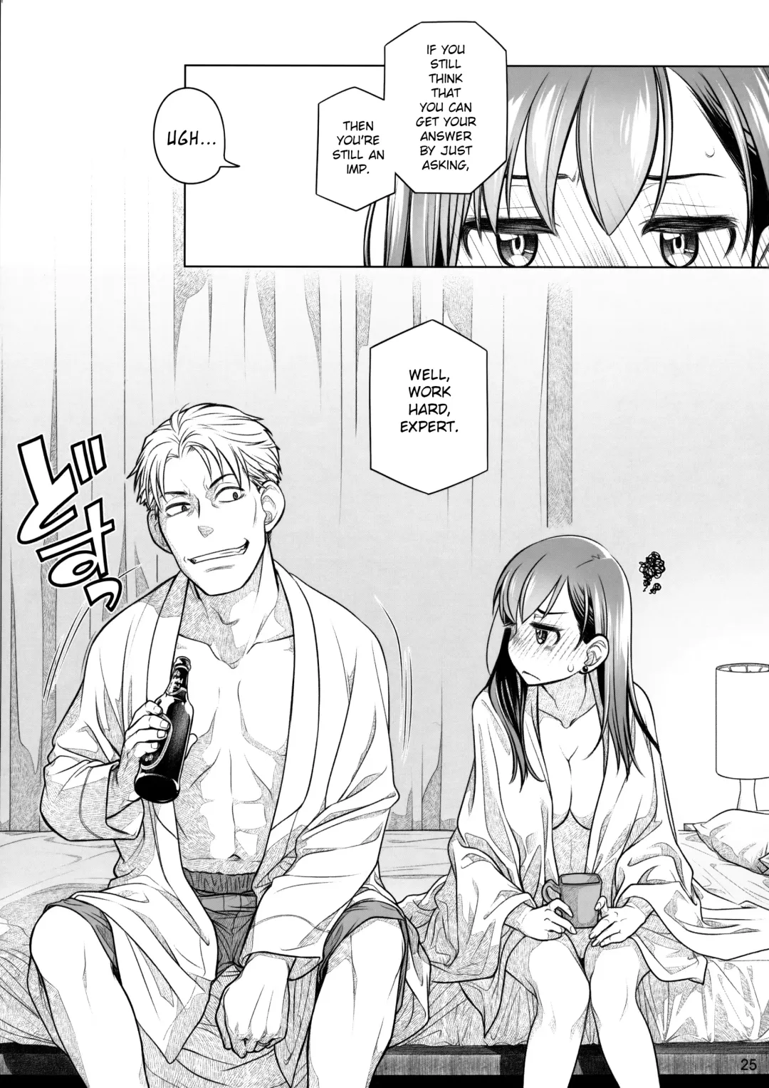 [Ootsuka Mahiro] Stay by Me Zenjitsutan Fragile S - Stay by me "Prequel" Fhentai - Page 24