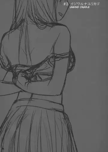 [Ootsuka Mahiro] Stay by Me Zenjitsutan Fragile S - Stay by me "Prequel" Fhentai - Page 25