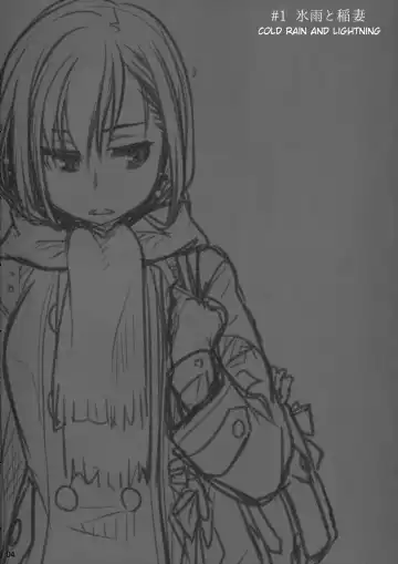 [Ootsuka Mahiro] Stay by Me Zenjitsutan Fragile S - Stay by me "Prequel" Fhentai - Page 3