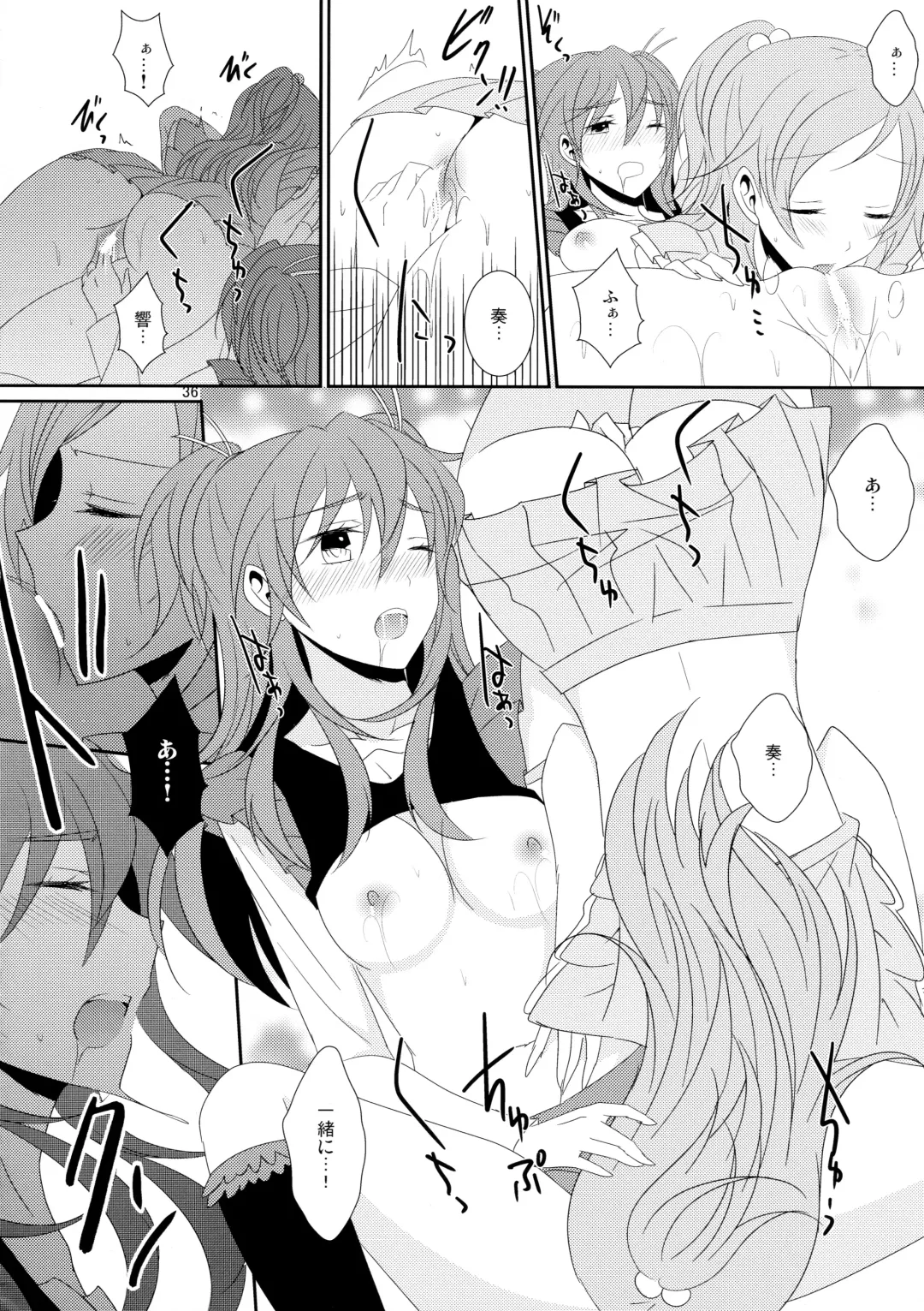 [Isya] Cure Assort 4 Fhentai - Page 42