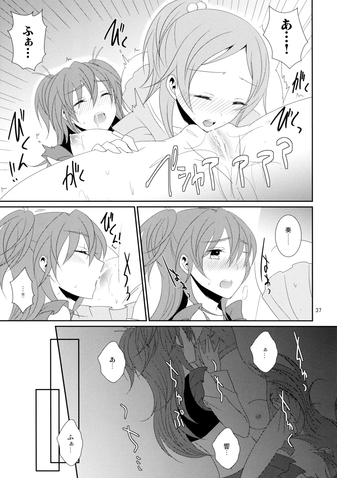 [Isya] Cure Assort 4 Fhentai - Page 43