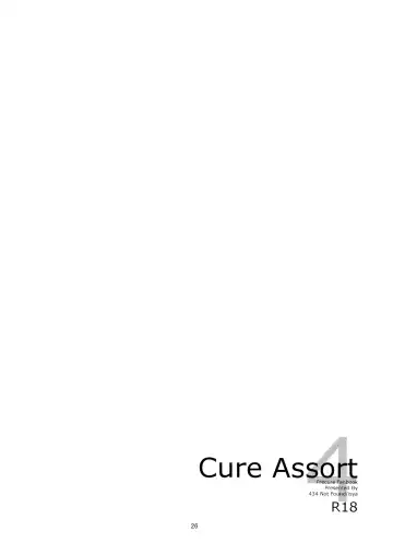 [Isya] Cure Assort 4 Fhentai - Page 32