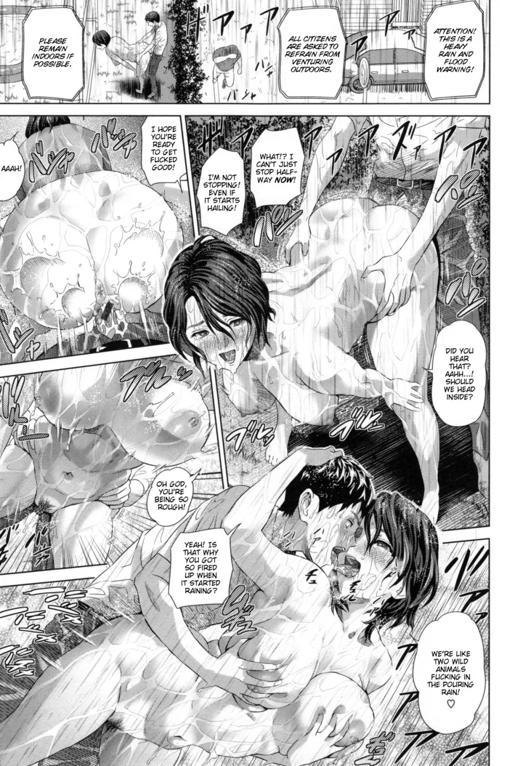 [Hyji] Natsuyasumi Mae - Before the Summer Vacation Fhentai - Page 17