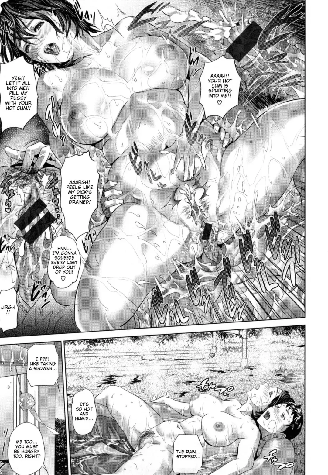 [Hyji] Natsuyasumi Mae - Before the Summer Vacation Fhentai - Page 19