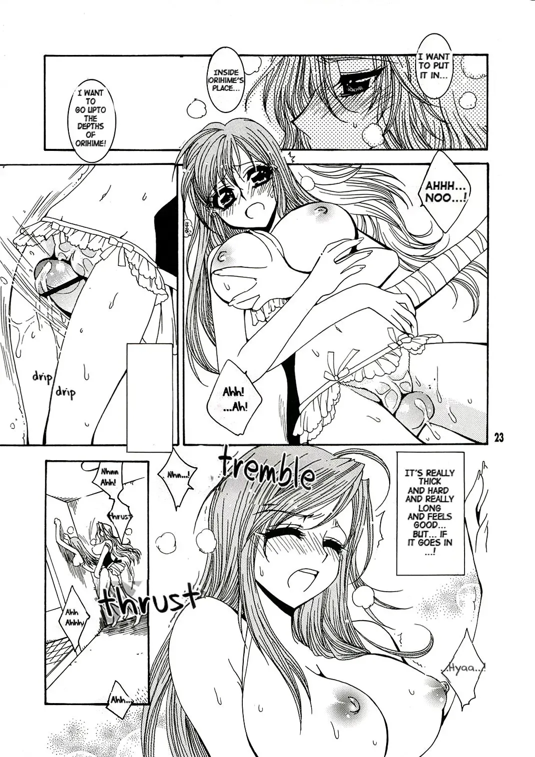 [Tajima Ria] BABY BLUE! Fhentai - Page 22
