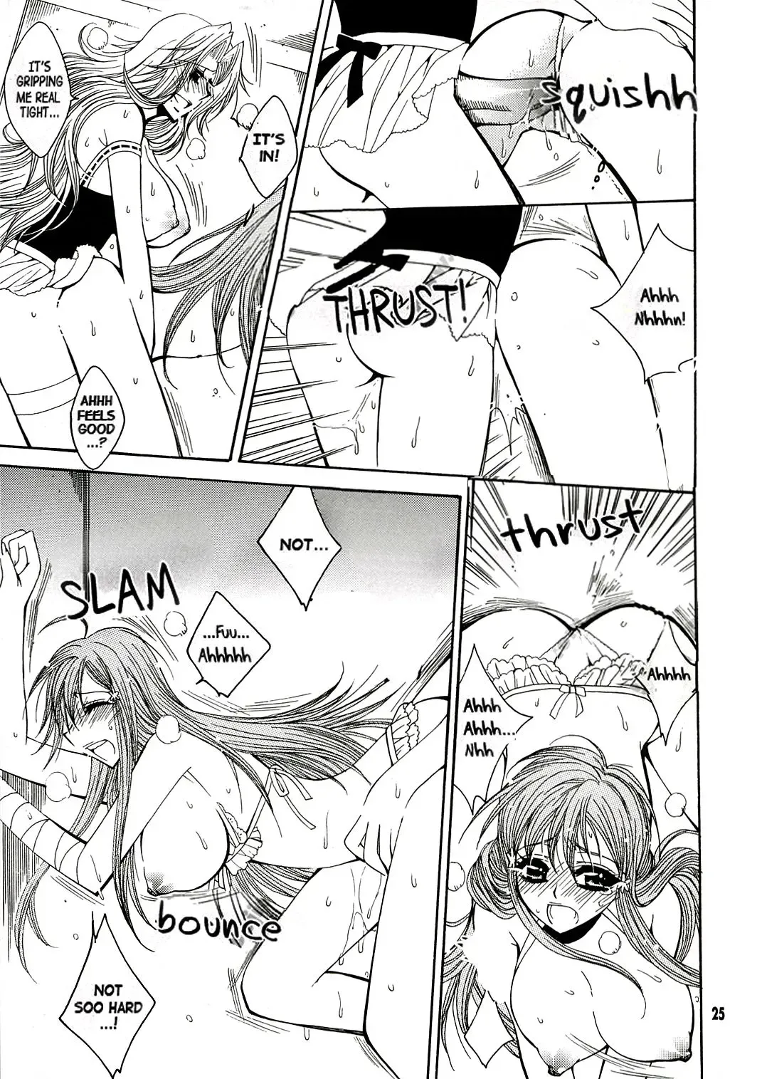 [Tajima Ria] BABY BLUE! Fhentai - Page 24