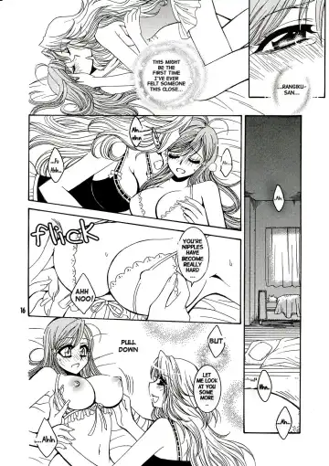 [Tajima Ria] BABY BLUE! Fhentai - Page 15