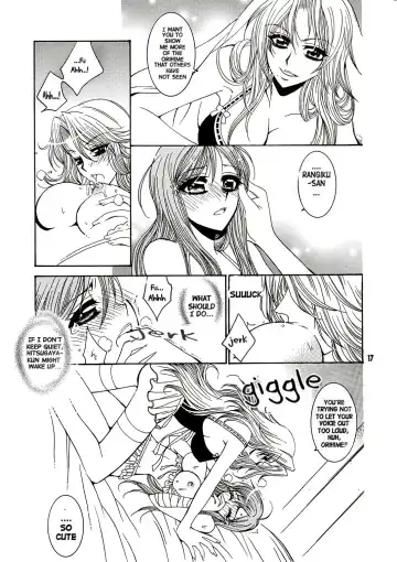 [Tajima Ria] BABY BLUE! Fhentai - Page 16