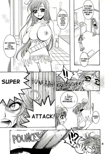 [Tajima Ria] BABY BLUE! Fhentai - Page 20