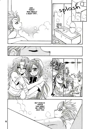 [Tajima Ria] BABY BLUE! Fhentai - Page 9