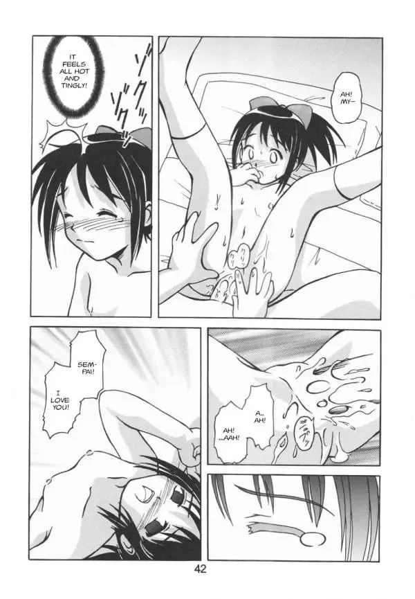 [Haruna Mao - Ukyochu] Love Shino 5 Fhentai.net - Page 29