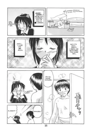 [Haruna Mao - Ukyochu] Love Shino 5 Fhentai.net - Page 22