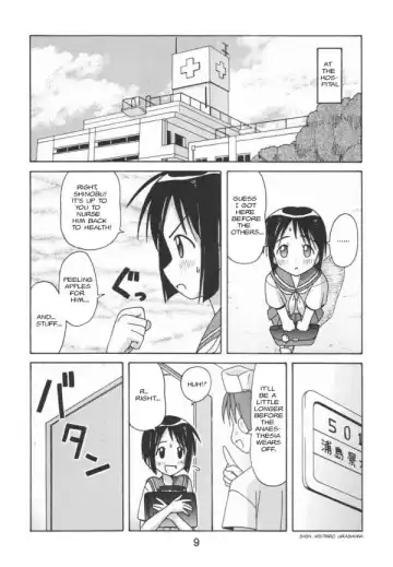 [Haruna Mao - Ukyochu] Love Shino 5 Fhentai.net - Page 7