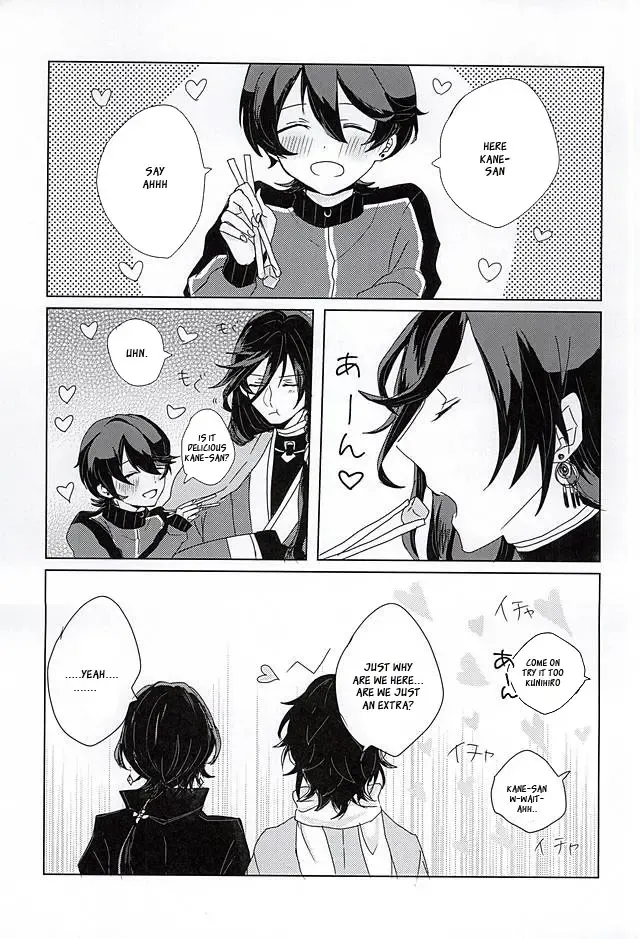 [Inco] 'Kane-san' Kinshirei!! Fhentai.net - Page 24