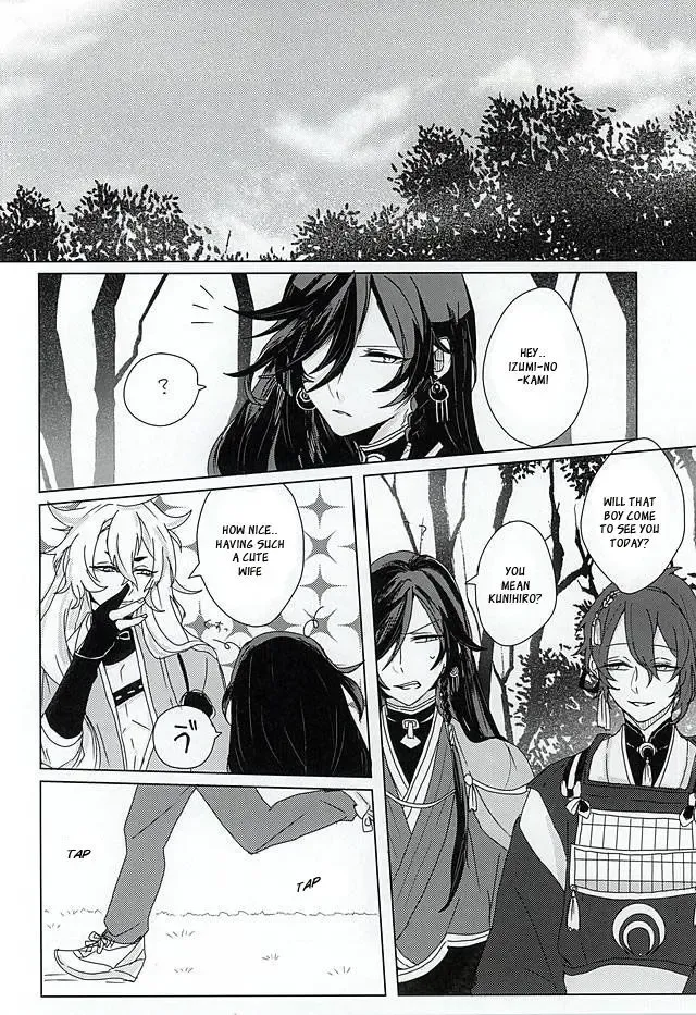 [Inco] 'Kane-san' Kinshirei!! Fhentai.net - Page 7