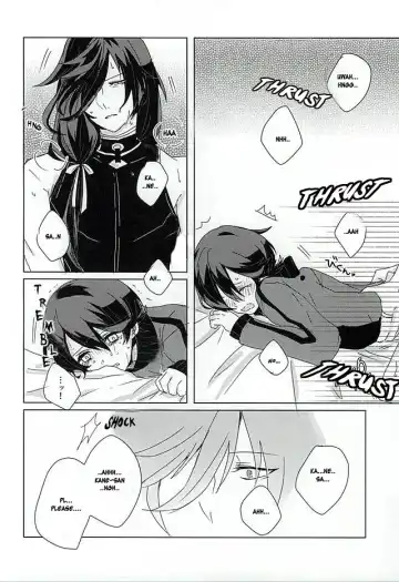 [Inco] 'Kane-san' Kinshirei!! Fhentai.net - Page 15