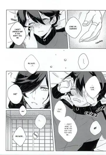 [Inco] 'Kane-san' Kinshirei!! Fhentai.net - Page 17