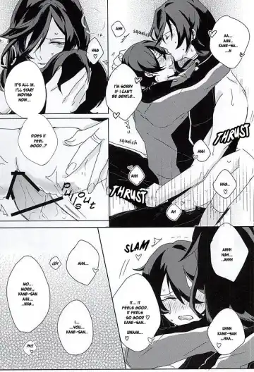 [Inco] 'Kane-san' Kinshirei!! Fhentai.net - Page 20