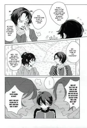 [Inco] 'Kane-san' Kinshirei!! Fhentai.net - Page 5