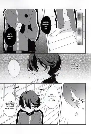 [Inco] 'Kane-san' Kinshirei!! Fhentai.net - Page 6