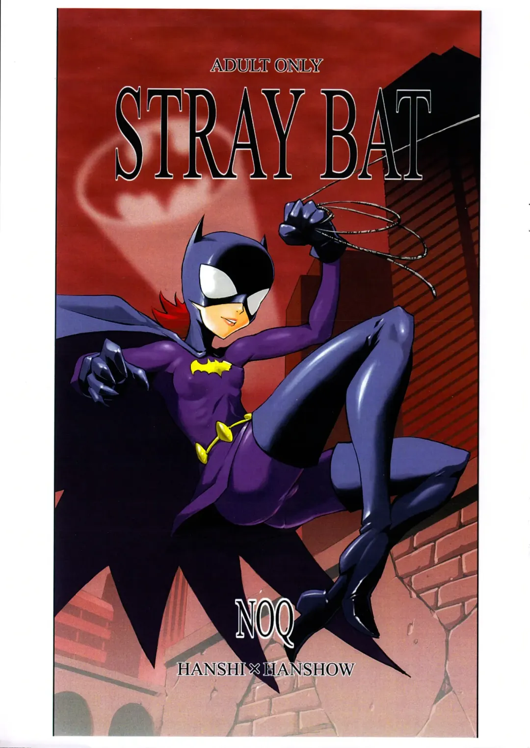 Read [Noq] STRAY BAT - Fhentai.net