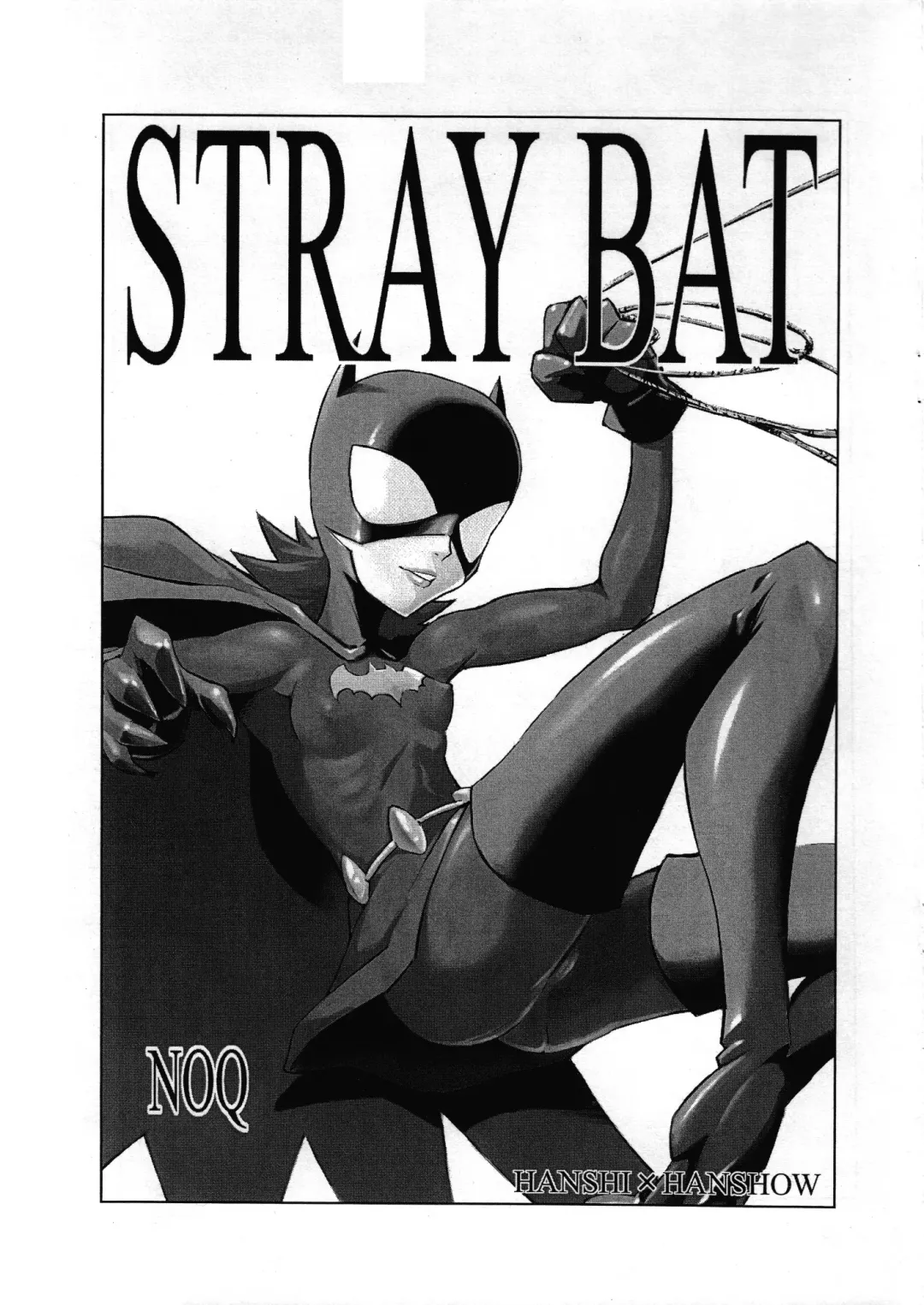 [Noq] STRAY BAT Fhentai.net - Page 2