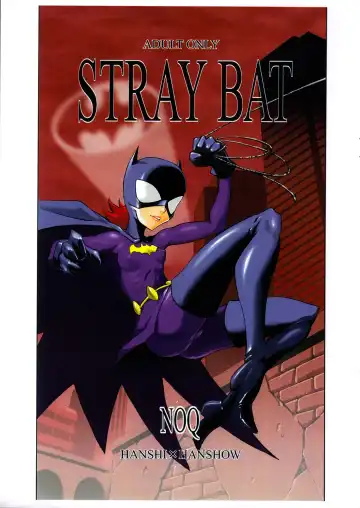 [Noq] STRAY BAT - Fhentai.net