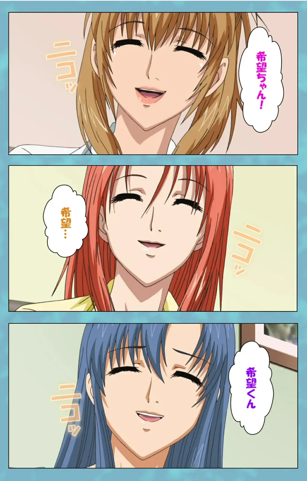 Hitozuma Sailor Fuku Clinic Kouhen Complete Ban Fhentai - Page 121