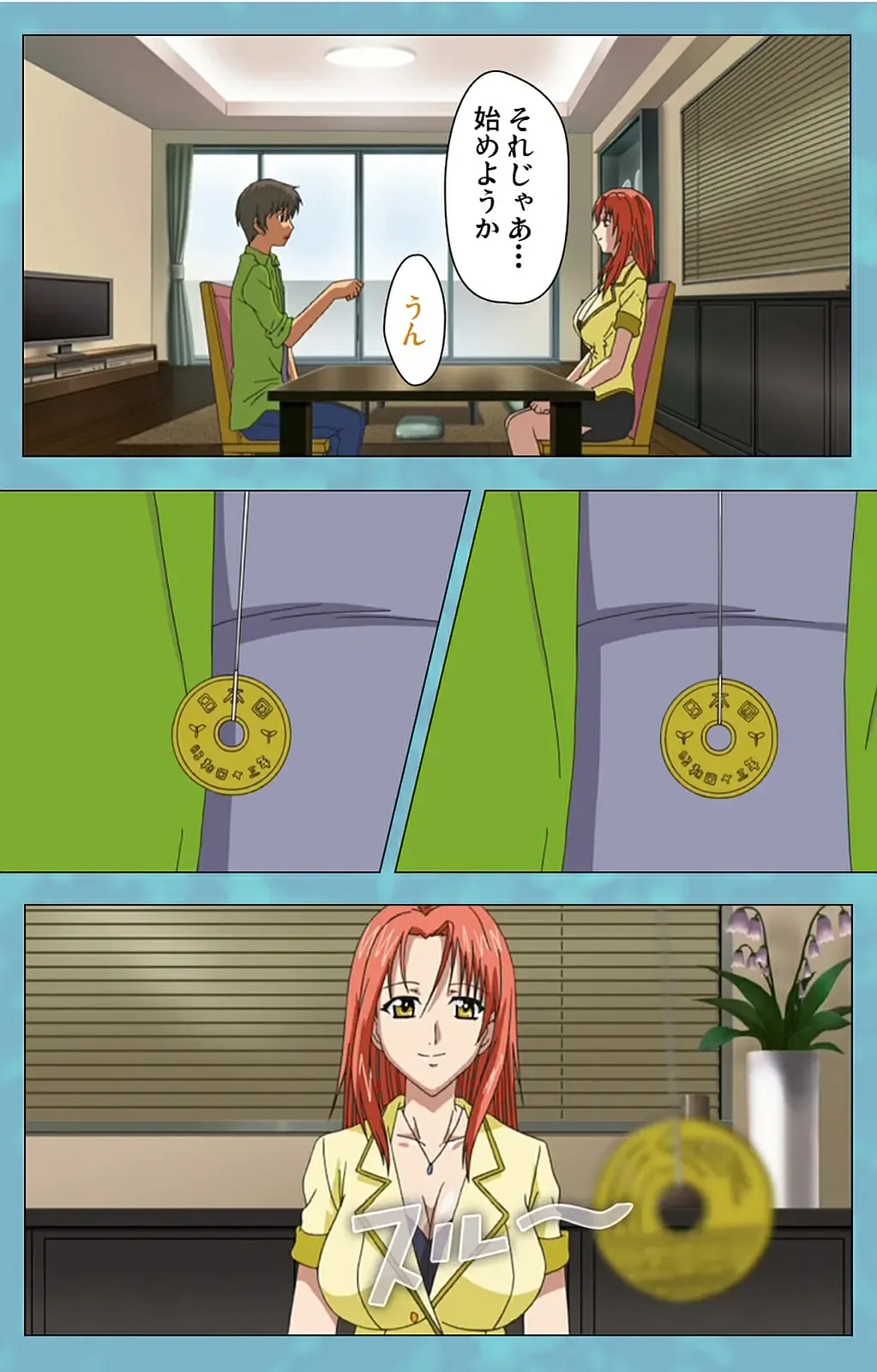 Hitozuma Sailor Fuku Clinic Kouhen Complete Ban Fhentai - Page 32