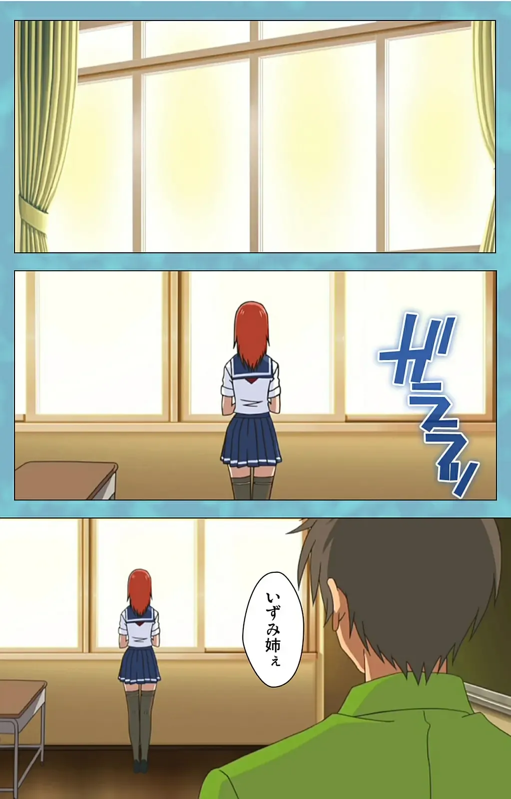 Hitozuma Sailor Fuku Clinic Kouhen Complete Ban Fhentai - Page 34