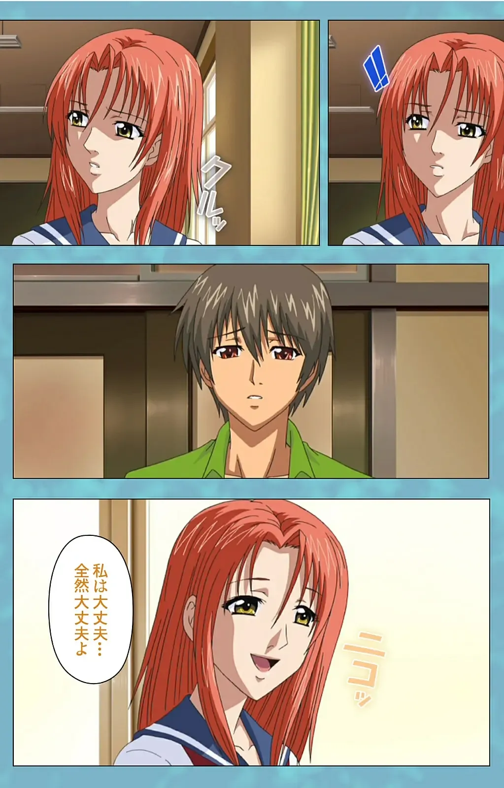 Hitozuma Sailor Fuku Clinic Kouhen Complete Ban Fhentai - Page 35