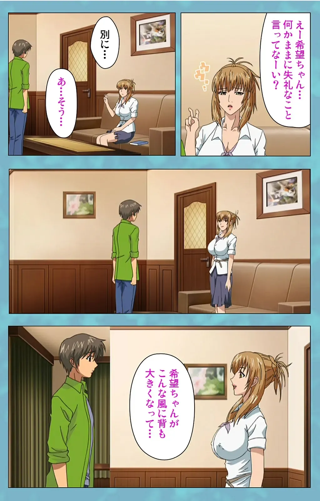 Hitozuma Sailor Fuku Clinic Kouhen Complete Ban Fhentai - Page 86