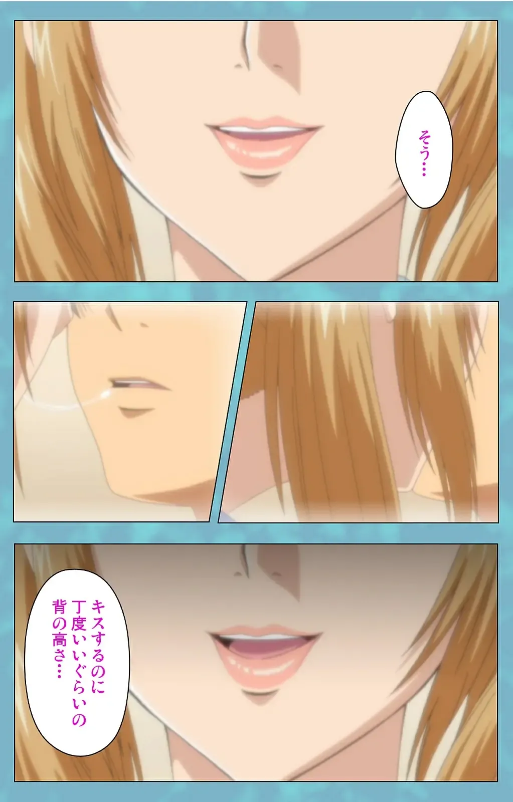 Hitozuma Sailor Fuku Clinic Kouhen Complete Ban Fhentai - Page 87